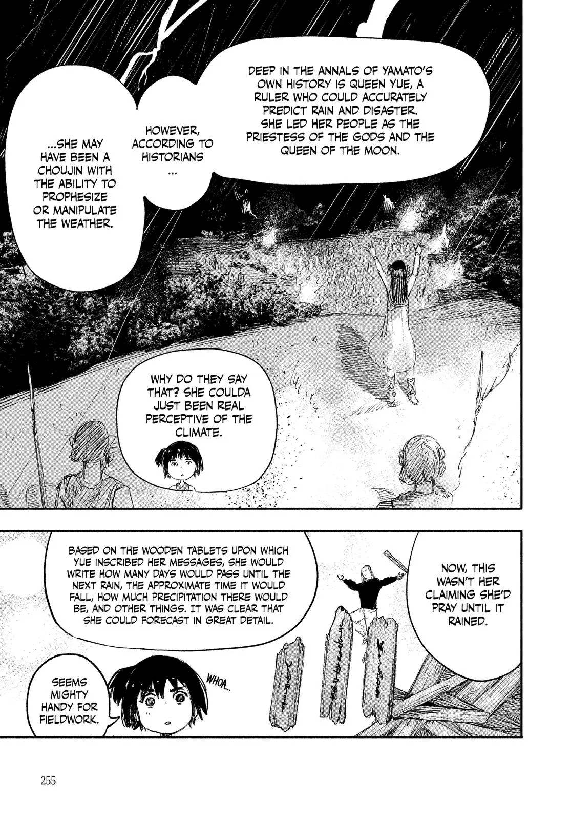 Choujin X Chapter 6