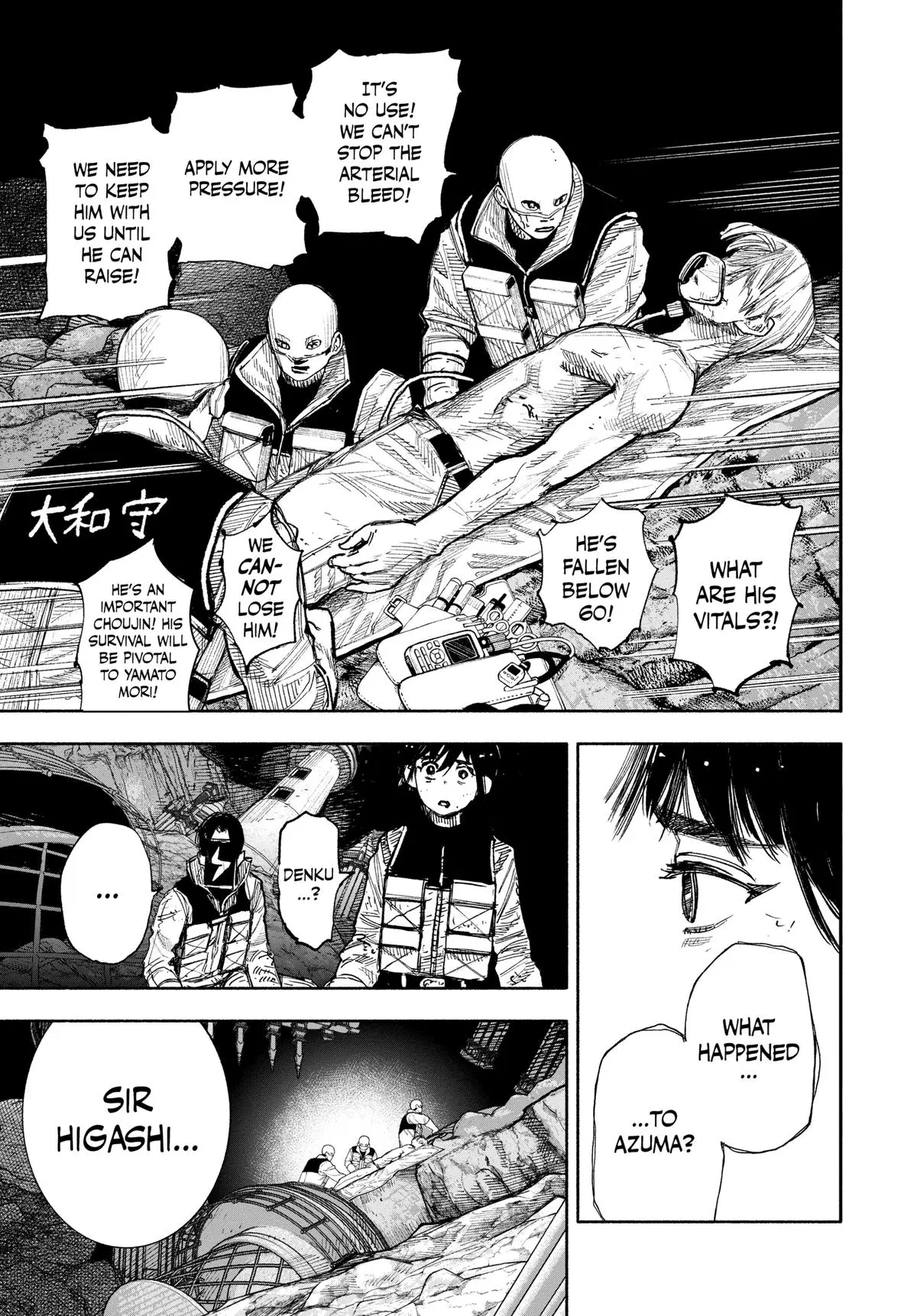 Read Choujin X - Chapter 60 - www.readchoujinx.com | Image 6