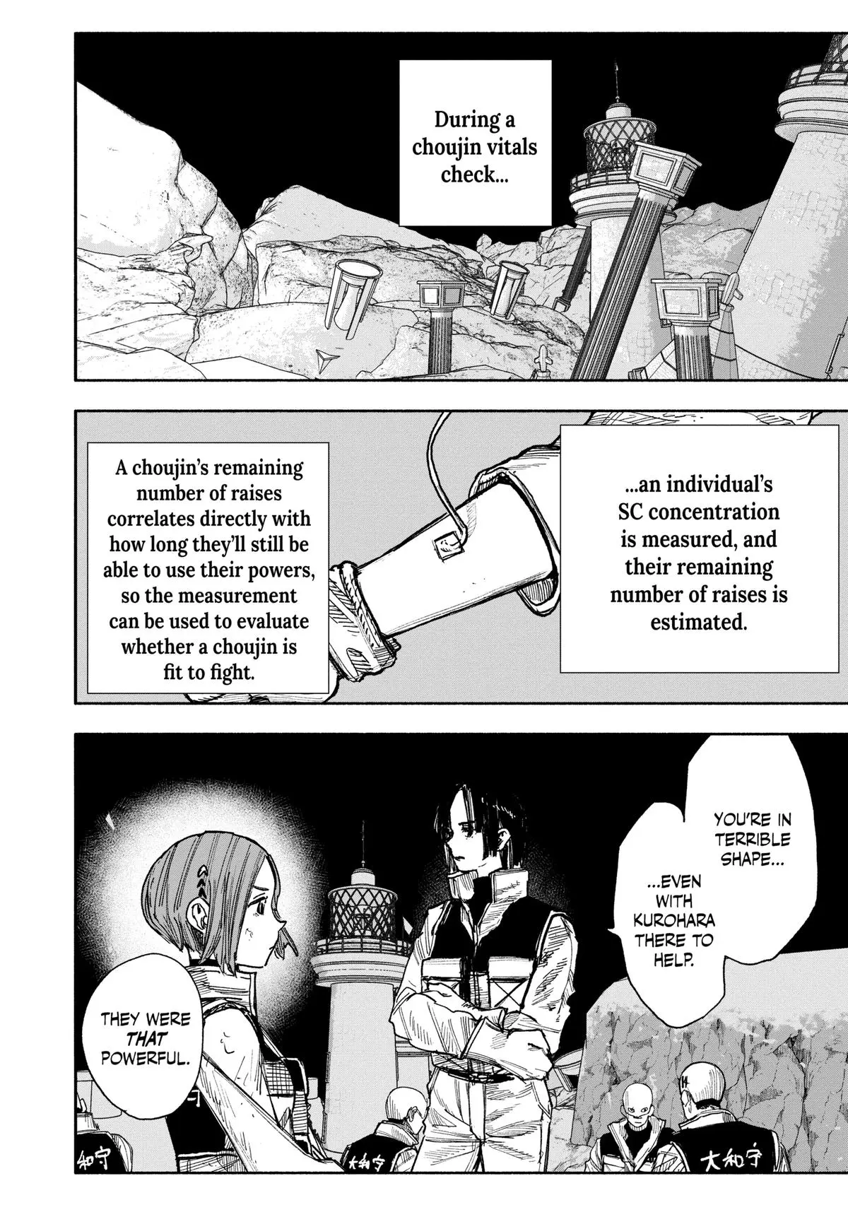 Read Choujin X - Chapter 60 - www.readchoujinx.com | Image 13