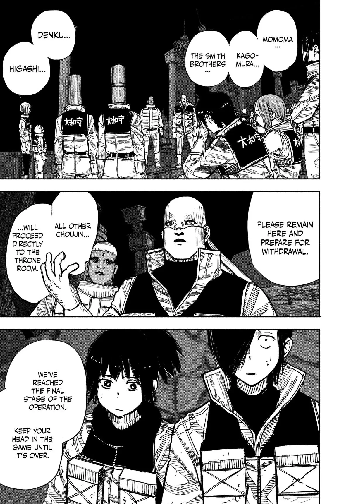 Read Choujin X - Chapter 60 - www.readchoujinx.com | Image 18