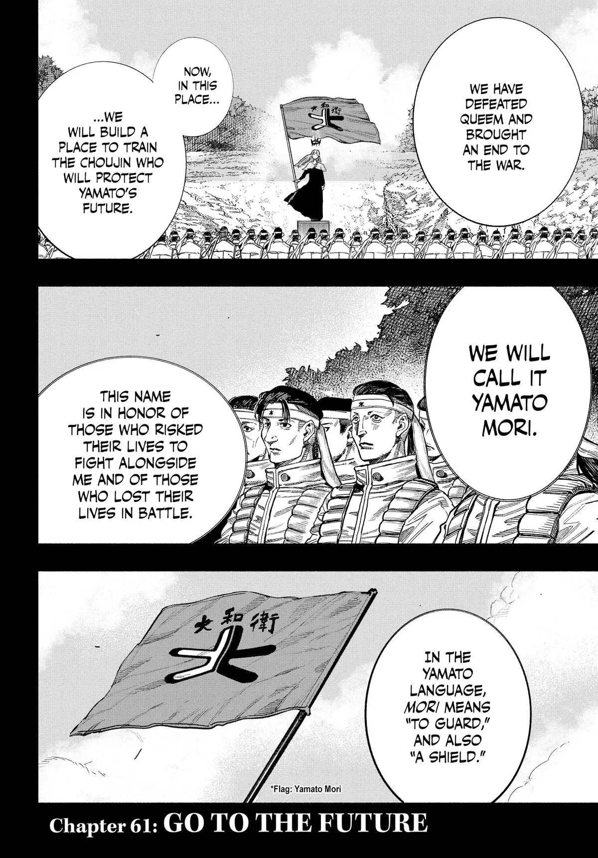 Read Choujin X - Chapter 61 - www.readchoujinx.com | Image 1