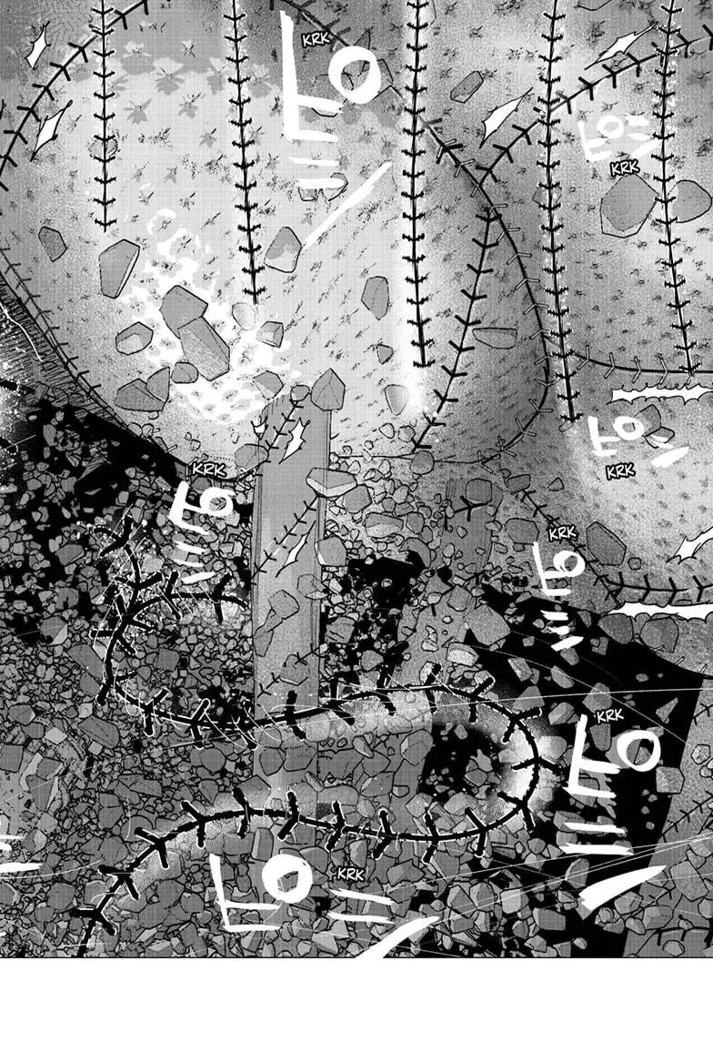 Choujin X Chapter 62.1