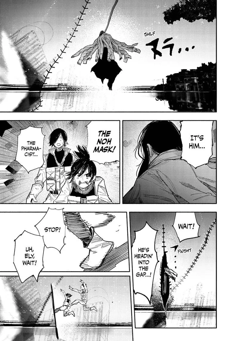 Choujin X Chapter 63.1