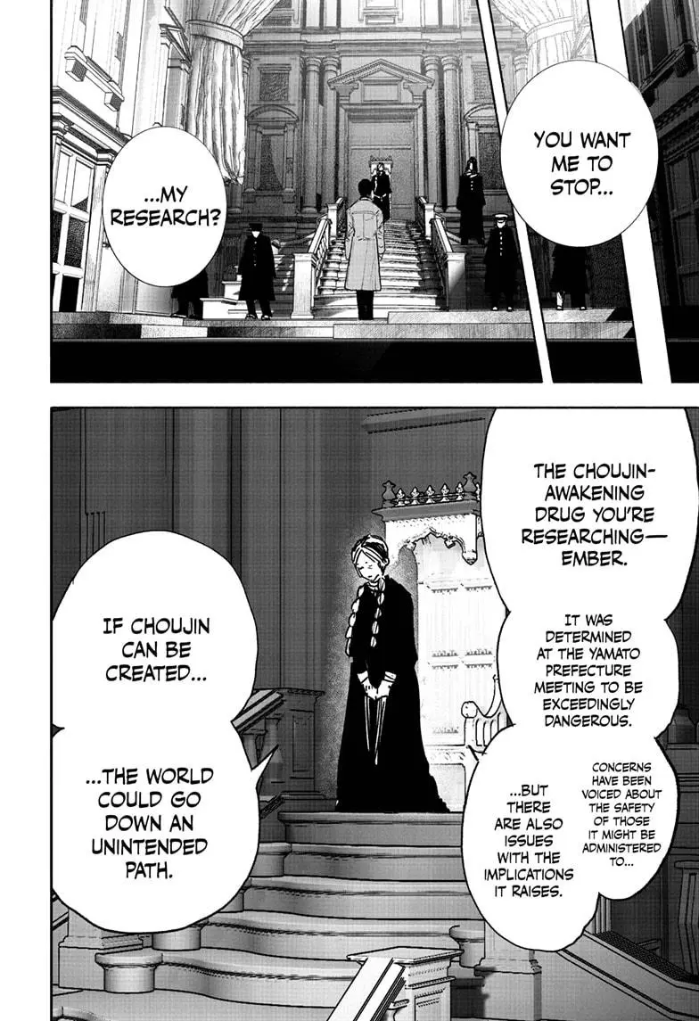 Choujin X Chapter 63.1