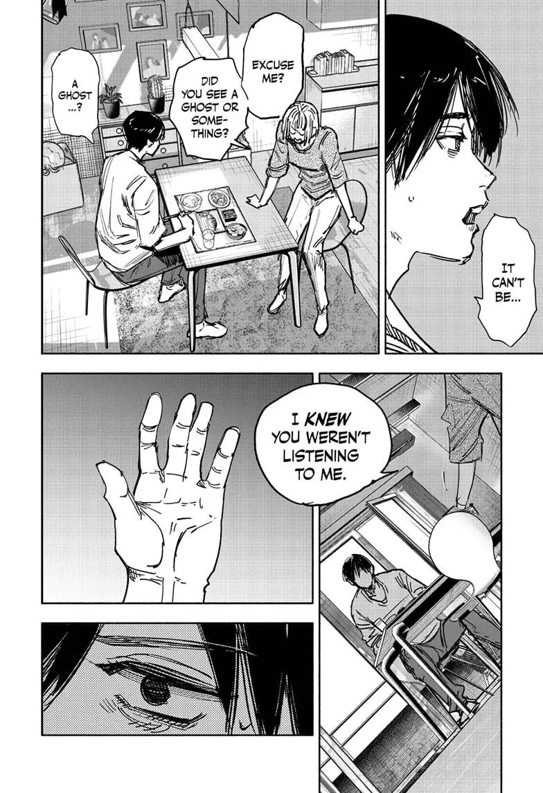 Choujin X Chapter 66.1