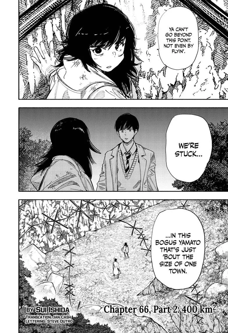 Choujin X Chapter 66.2
