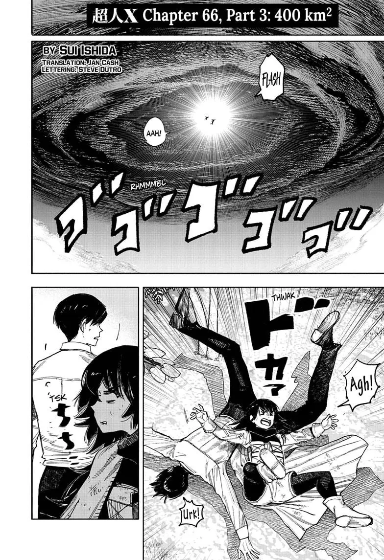 Choujin X Chapter 66.3