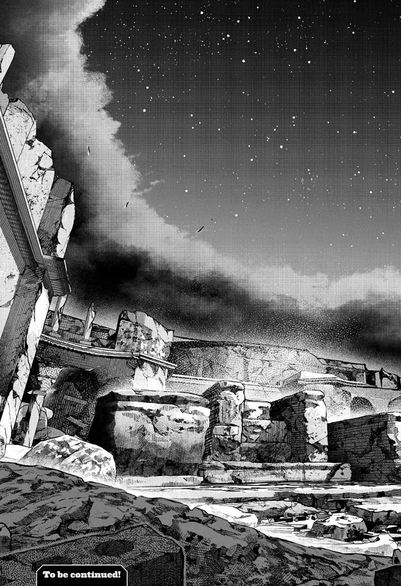 Choujin X Chapter 67.1