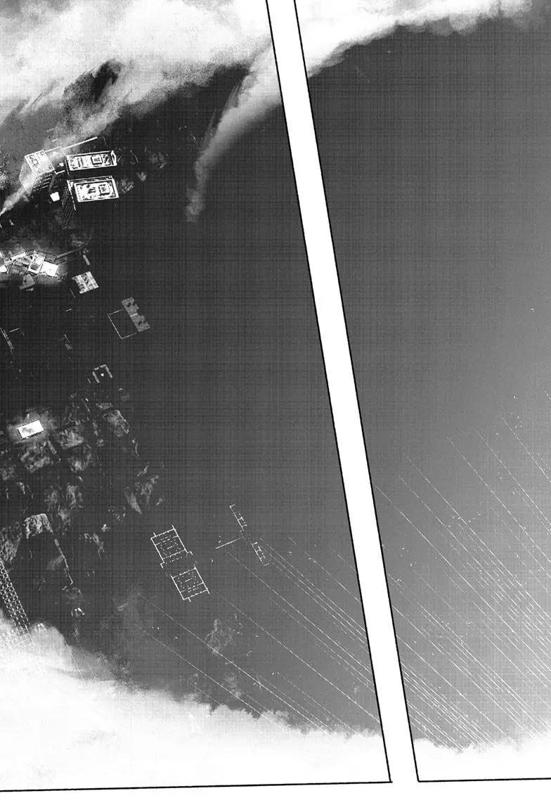 Choujin X Chapter 67.2