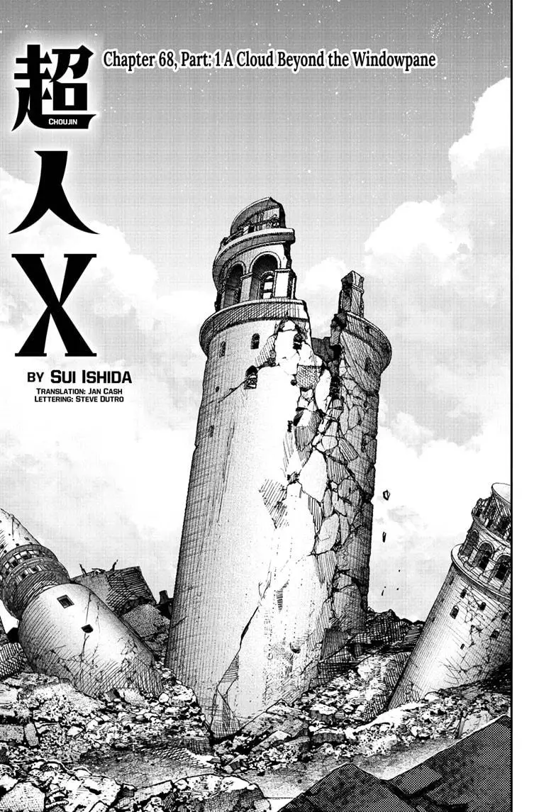 Choujin X Chapter 68.1