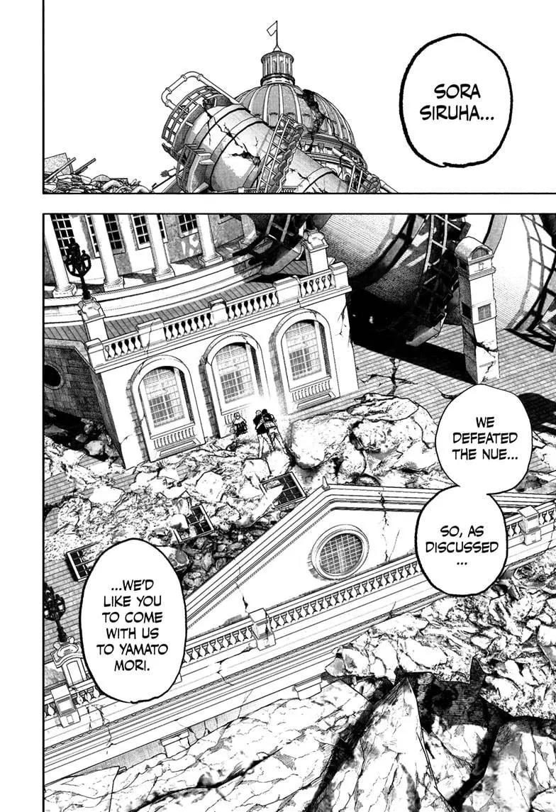 Choujin X Chapter 68.1