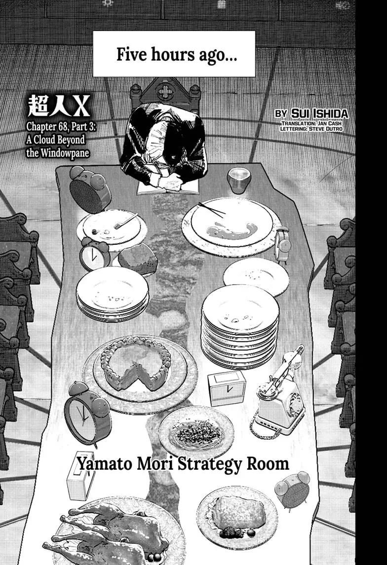 Read Choujin X - Chapter 68.3 - www.readchoujinx.com | Image 1