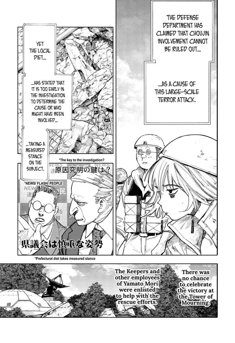 Read Choujin X - Chapter 69.1 - www.readchoujinx.com | Image 3