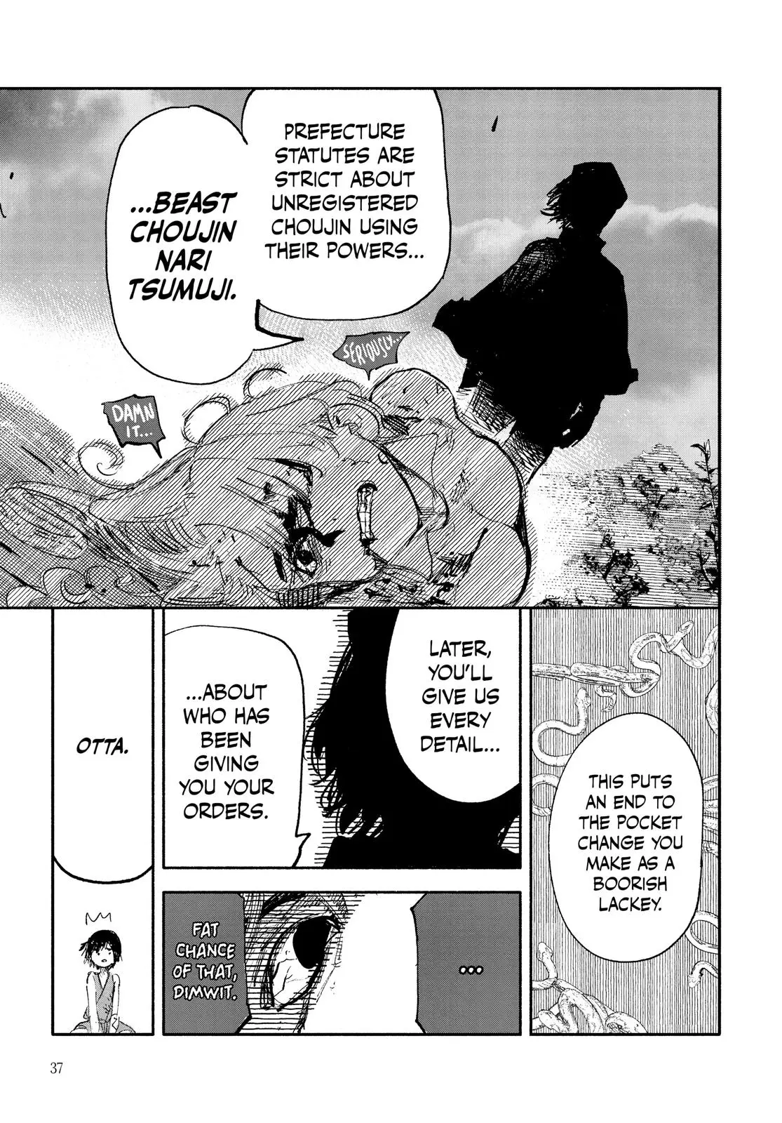 Choujin X Chapter 7
