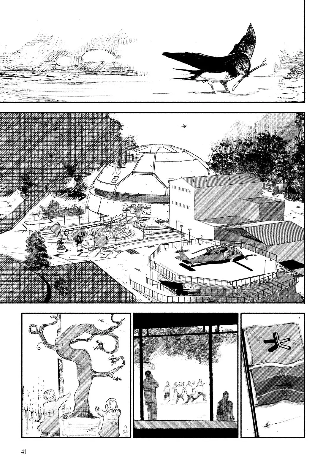 Choujin X Chapter 7