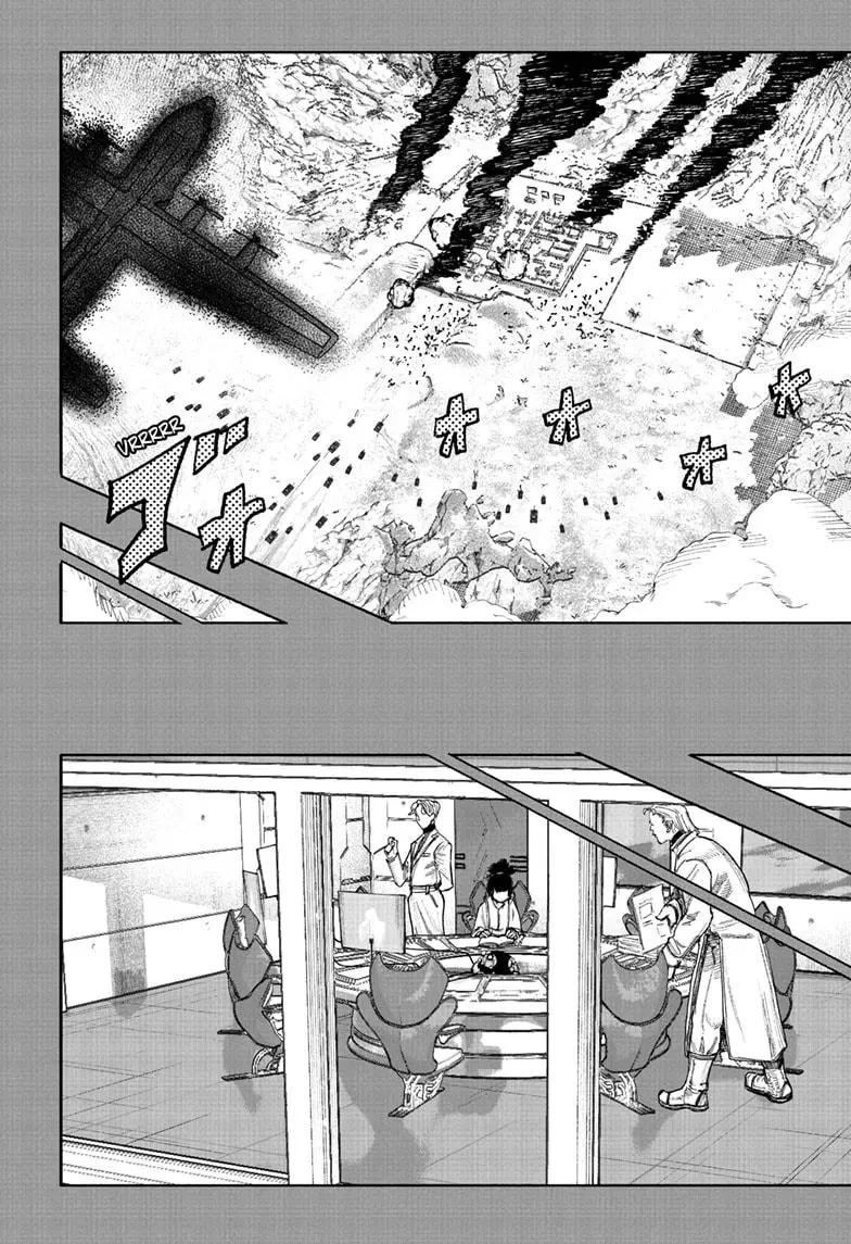 Read Choujin X - Chapter 71.1 - www.readchoujinx.com | Image 32