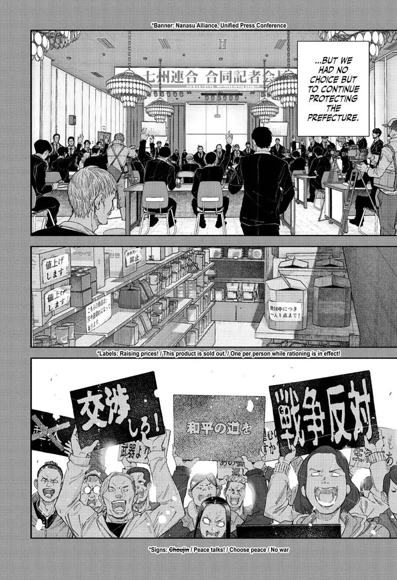 Read Choujin X - Chapter 71.2 - www.readchoujinx.com | Image 4