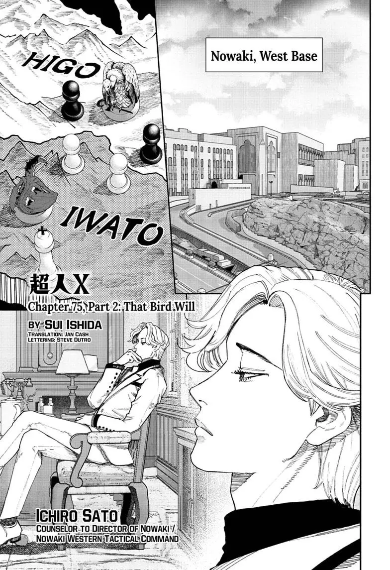 Read Choujin X - Chapter 75.2 - www.readchoujinx.com | Image 1