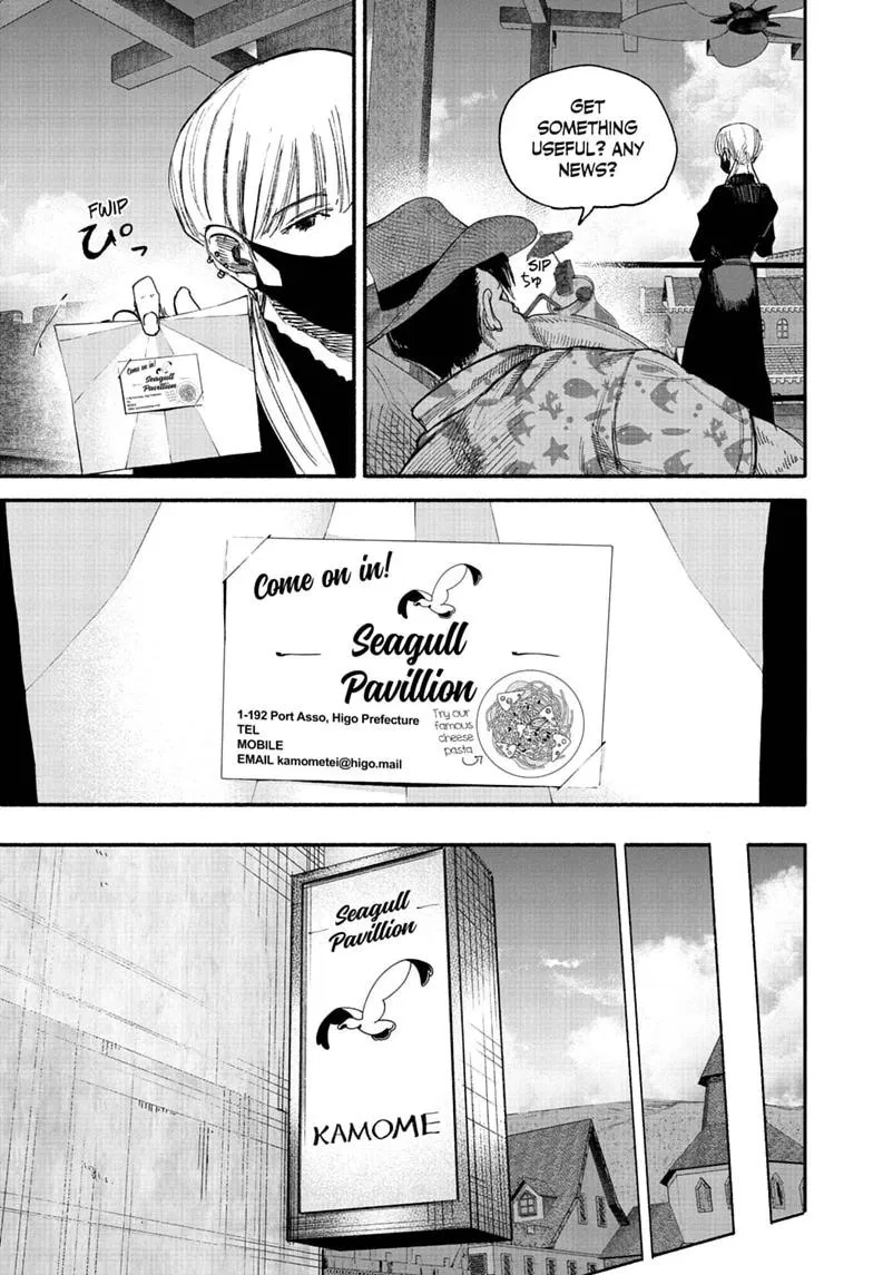 Read Choujin X - Chapter 77.1 - www.readchoujinx.com | Image 25