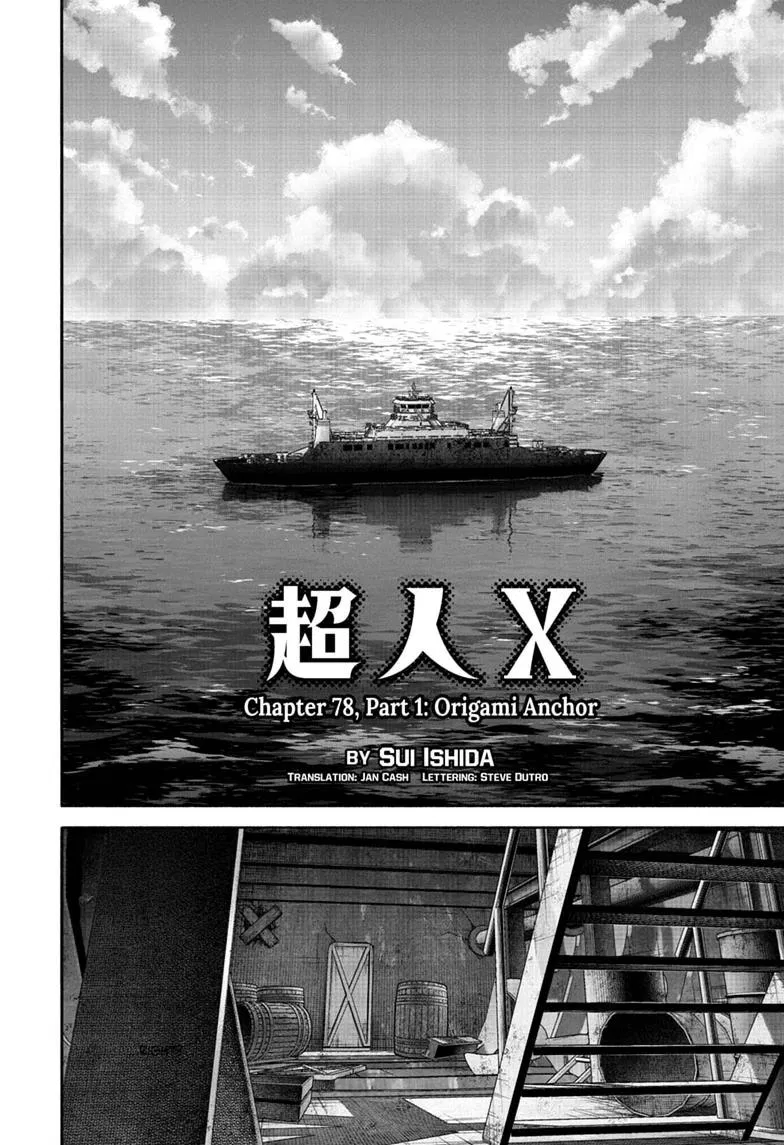 Read Choujin X - Chapter 78.1 - www.readchoujinx.com | Image 10