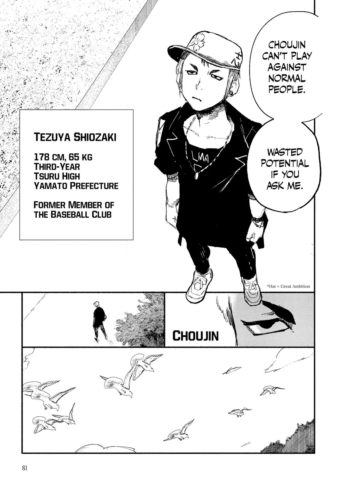 Choujin X Chapter 8