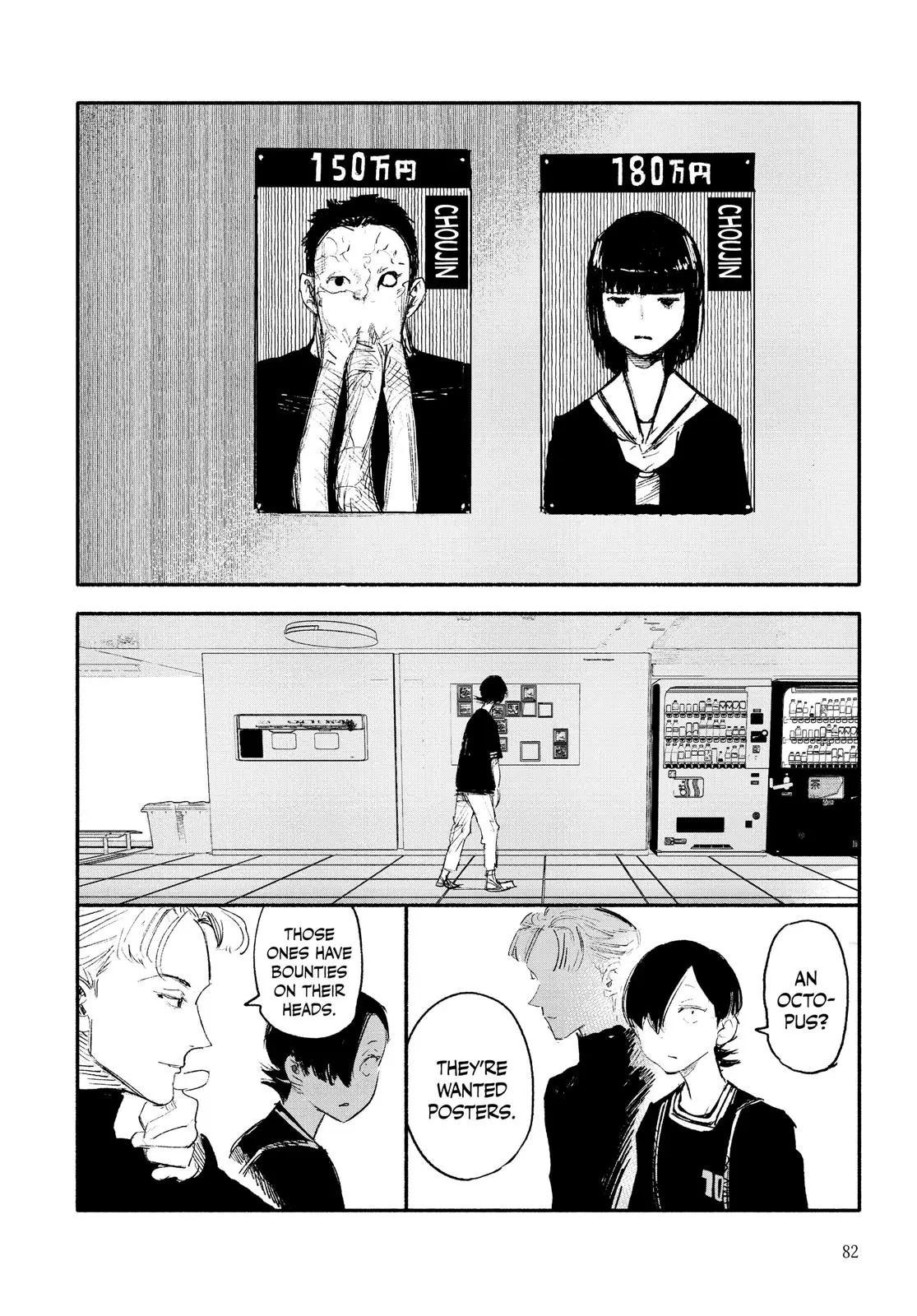Choujin X Chapter 8
