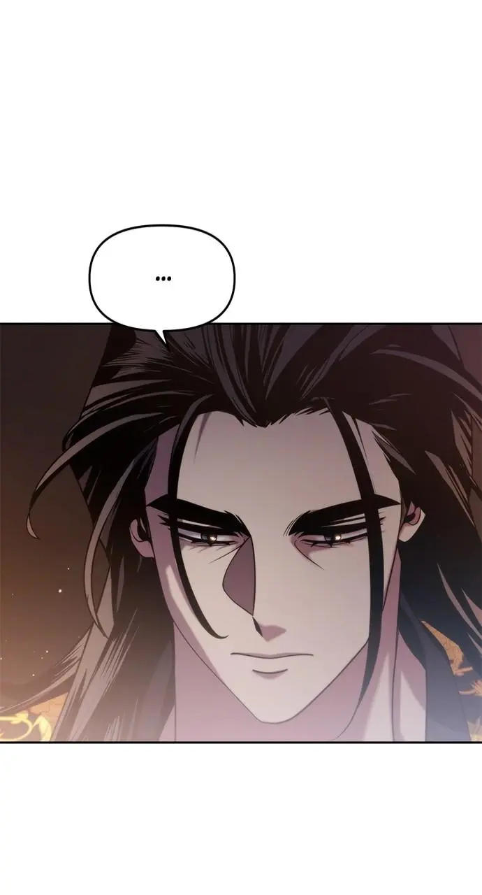 Chronicles of the Demon Faction Chapter 10