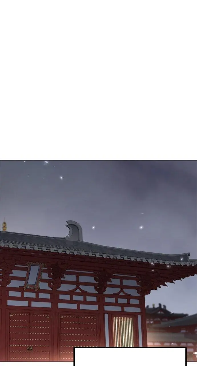 Chronicles of the Demon Faction Chapter 103