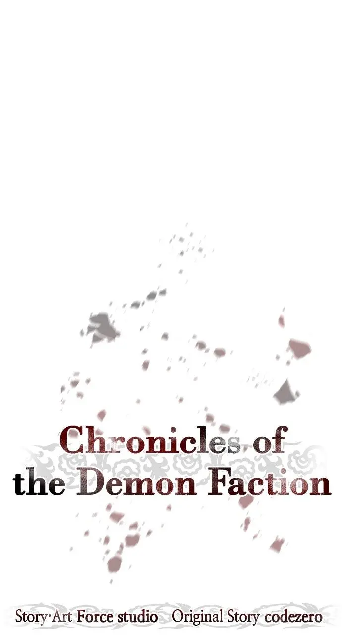 Chronicles of the Demon Faction Chapter 103