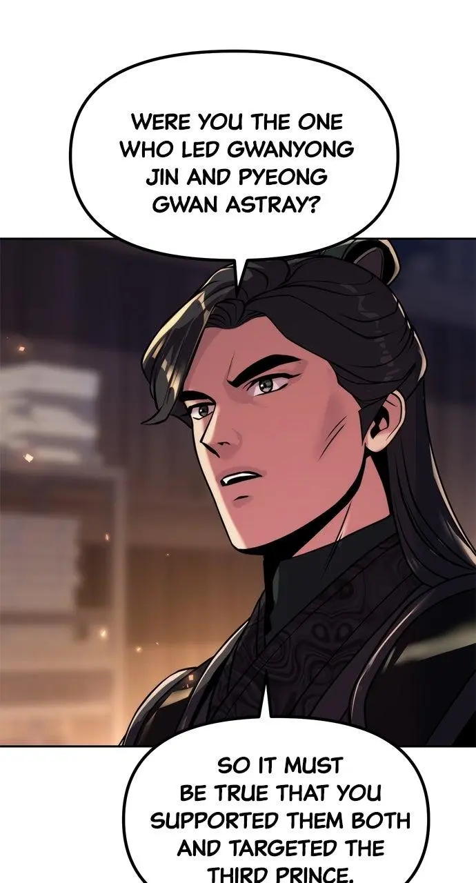 Chronicles of the Demon Faction Chapter 103