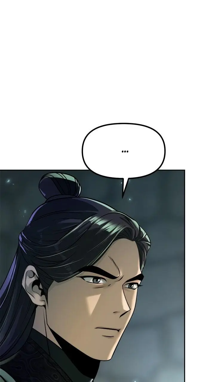 Chronicles of the Demon Faction Chapter 105