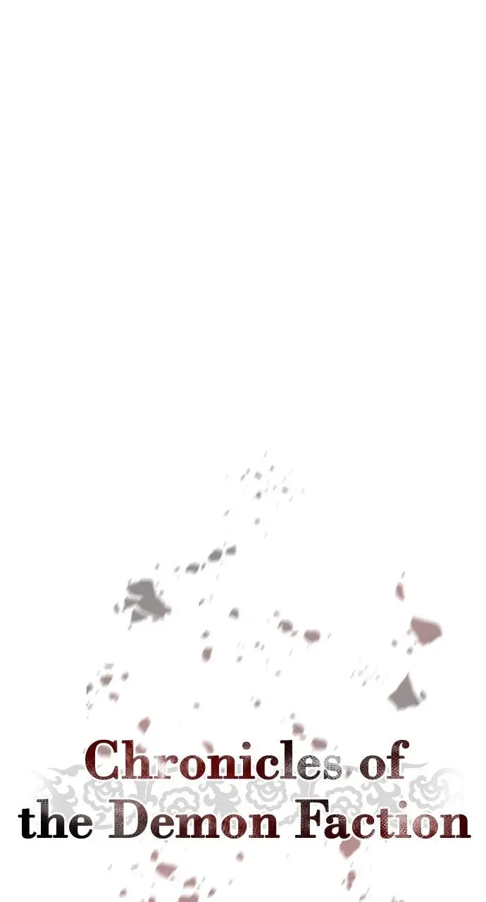 Chronicles of the Demon Faction Chapter 105