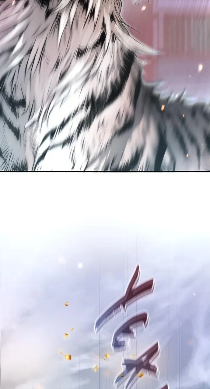 Chronicles of the Demon Faction Chapter 109