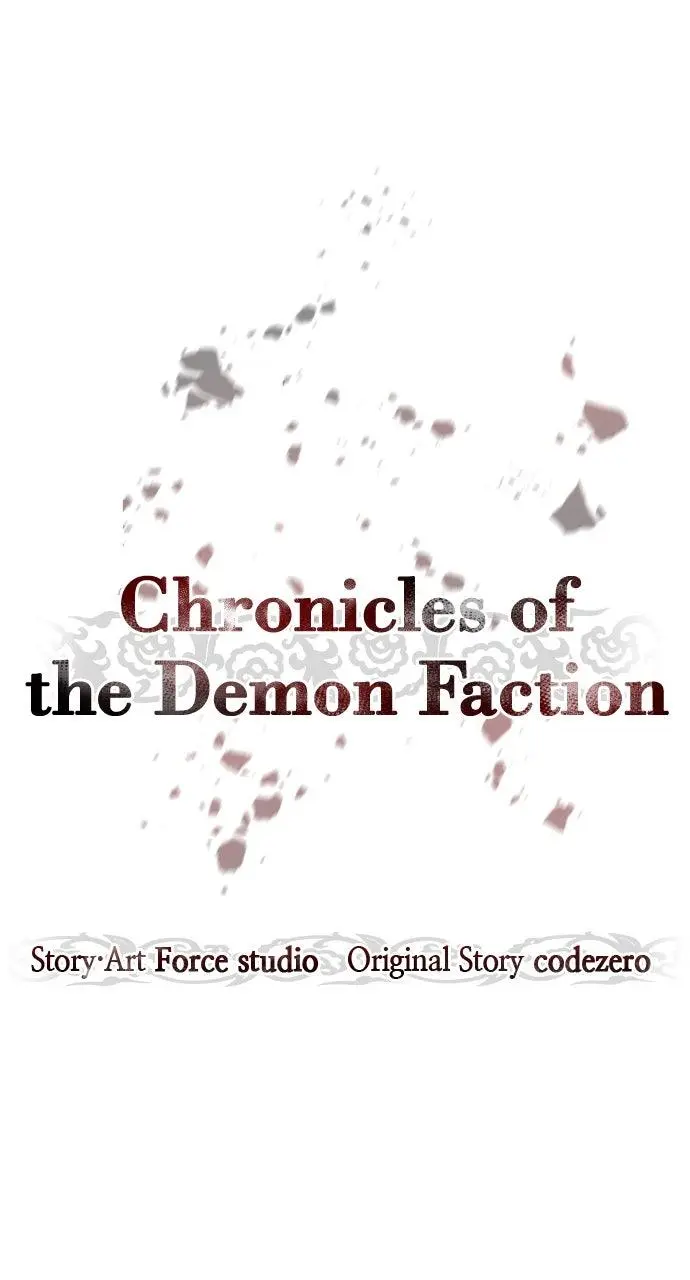Chronicles of the Demon Faction Chapter 109