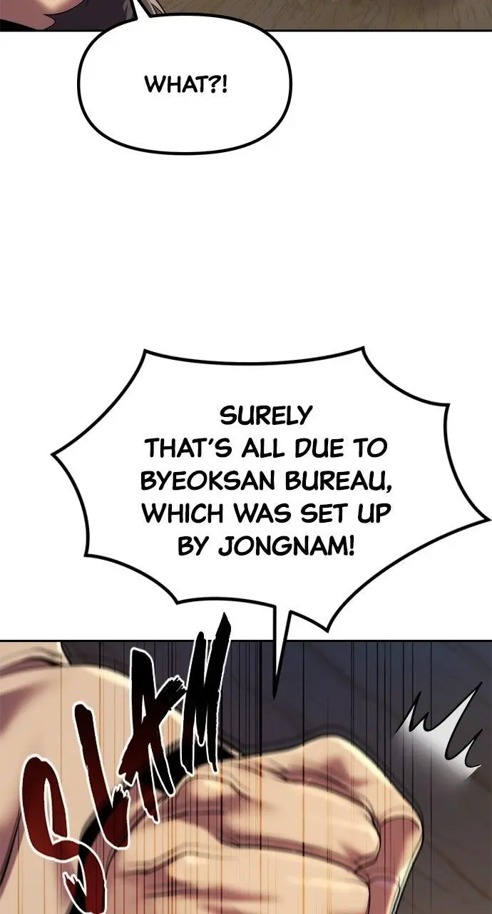 Chronicles of the Demon Faction Chapter 110