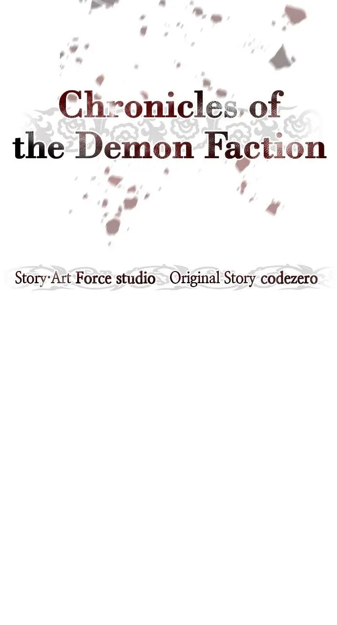 Chronicles of the Demon Faction Chapter 110
