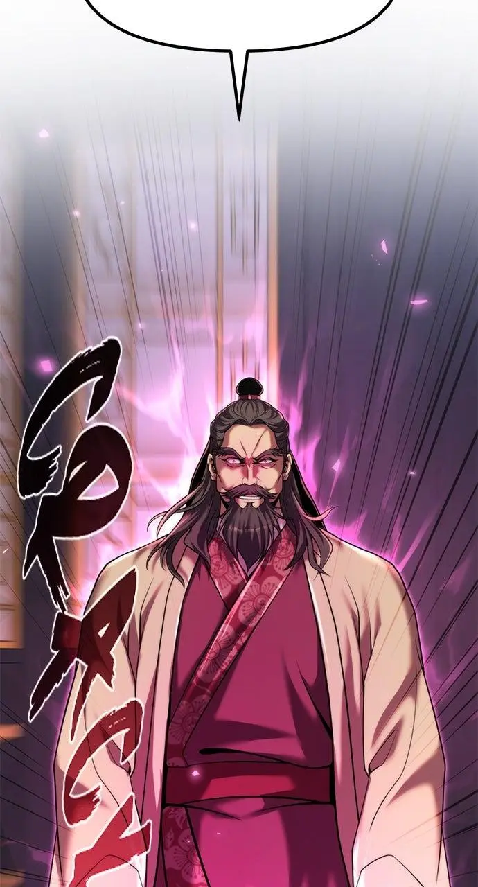 Chronicles of the Demon Faction Chapter 111
