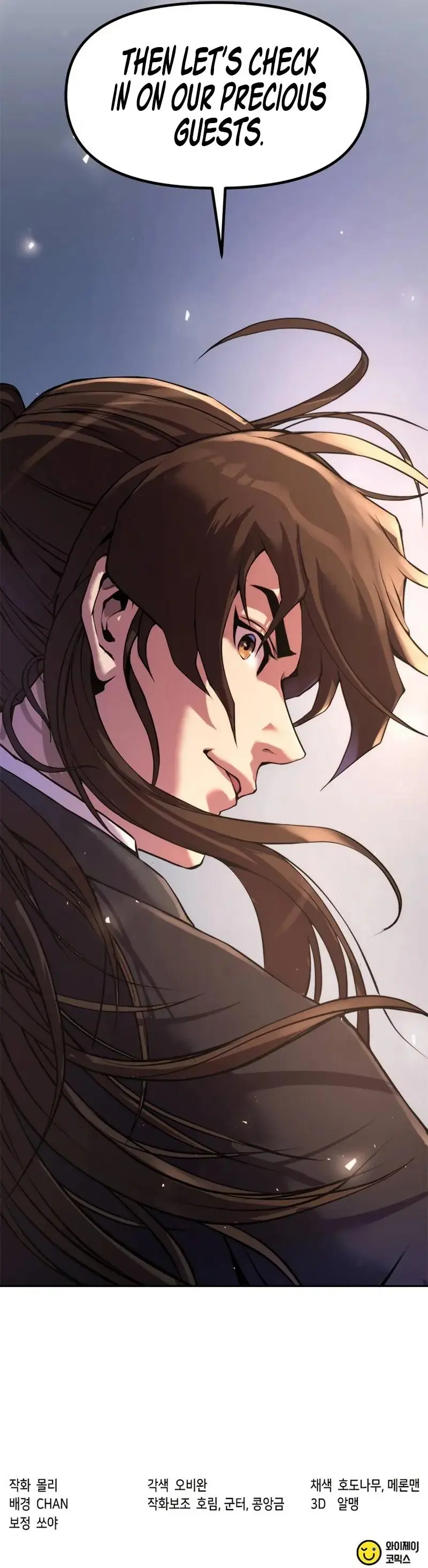 Chronicles of the Demon Faction Chapter 116