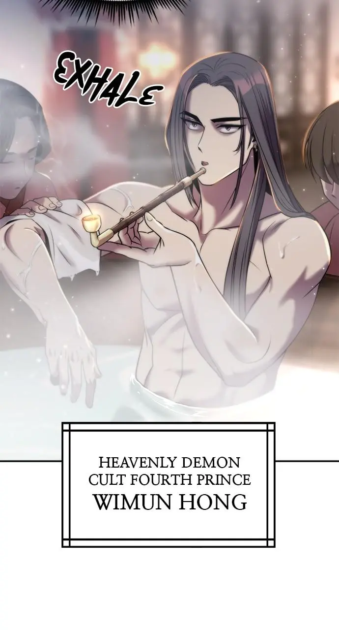 Chronicles of the Demon Faction Chapter 12