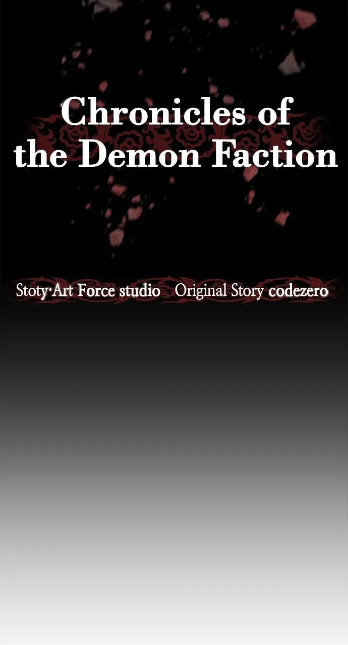 Read Chronicles Of The Demon Faction - Chapter 122 - www.chroniclesoftheheavenlydemon.com | Image 44
