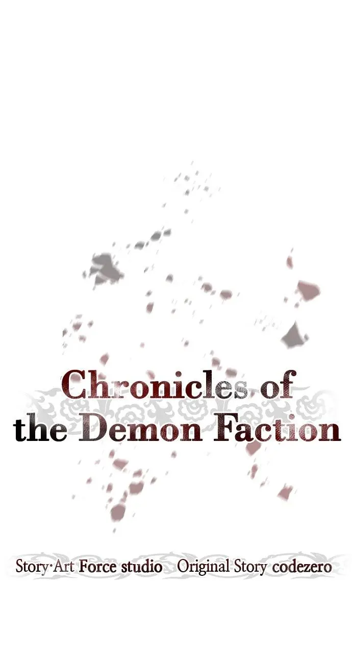 Read Chronicles Of The Demon Faction - Chapter 123 - www.chroniclesoftheheavenlydemon.com | Image 24