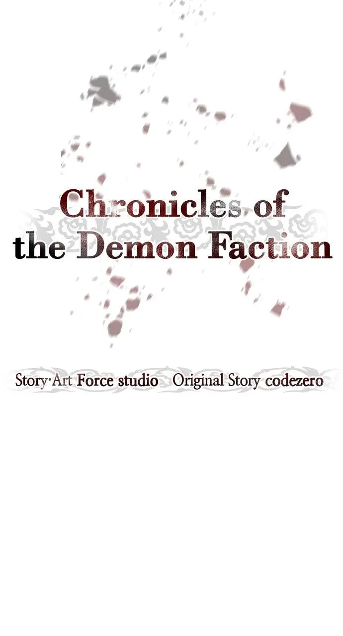 Read Chronicles Of The Demon Faction - Chapter 129 - www.chroniclesoftheheavenlydemon.com | Image 43