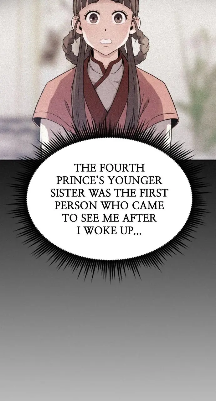 Chronicles of the Demon Faction Chapter 14