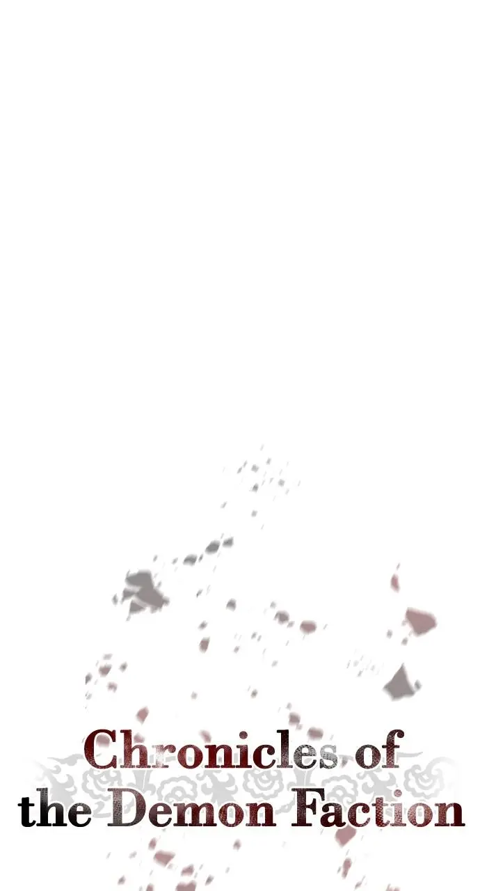 Chronicles of the Demon Faction Chapter 16