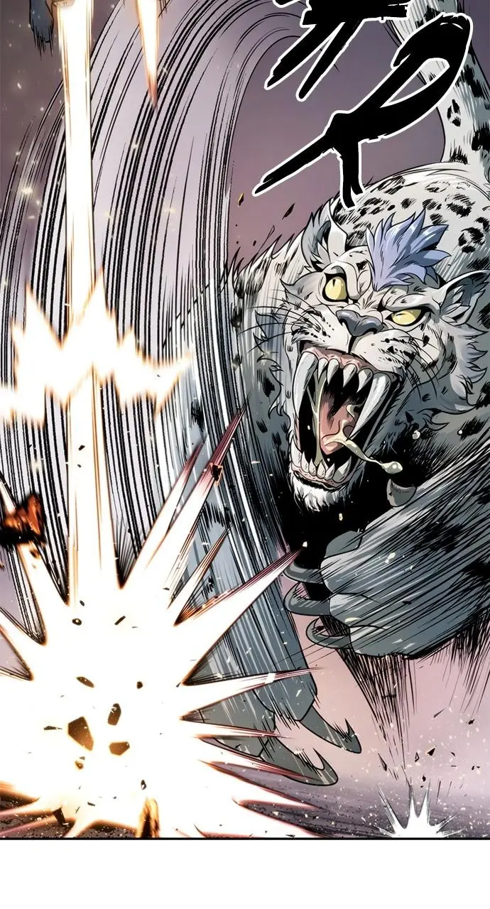 Chronicles of the Demon Faction Chapter 16
