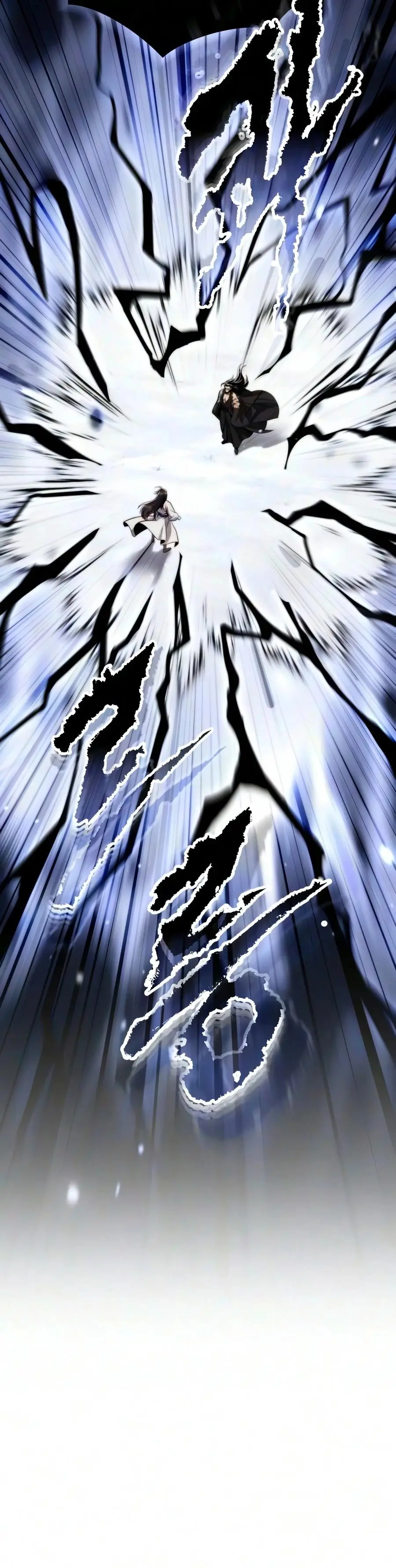 Read Chronicles Of The Demon Faction - Chapter 175 - www.chroniclesoftheheavenlydemon.com | Image 23
