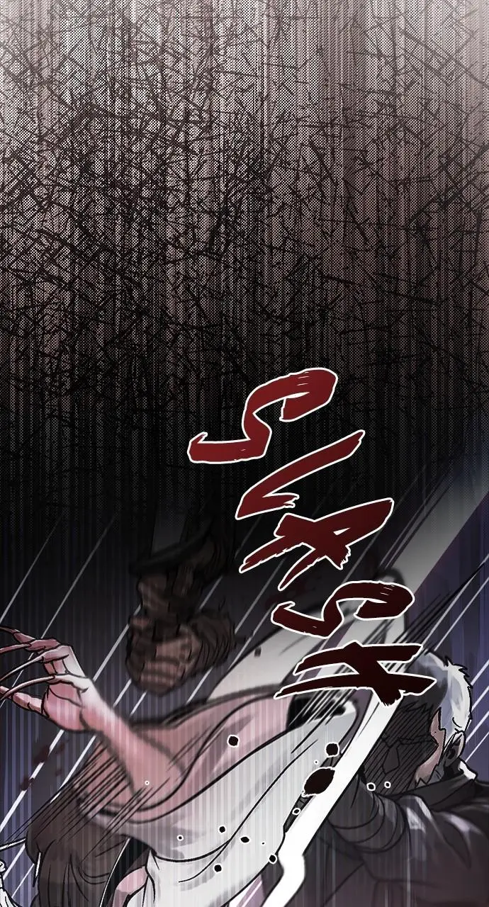 Chronicles of the Demon Faction Chapter 18