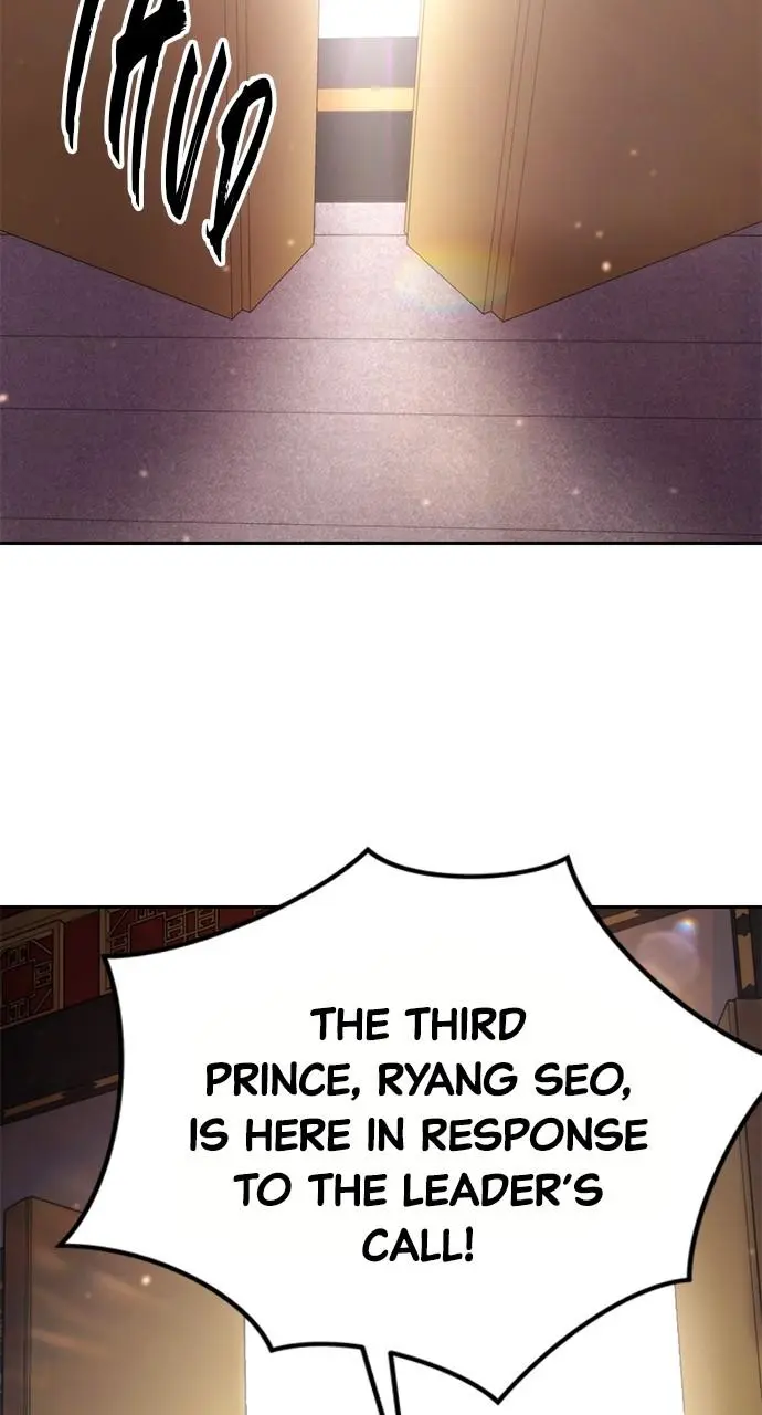 Chronicles of the Demon Faction Chapter 18
