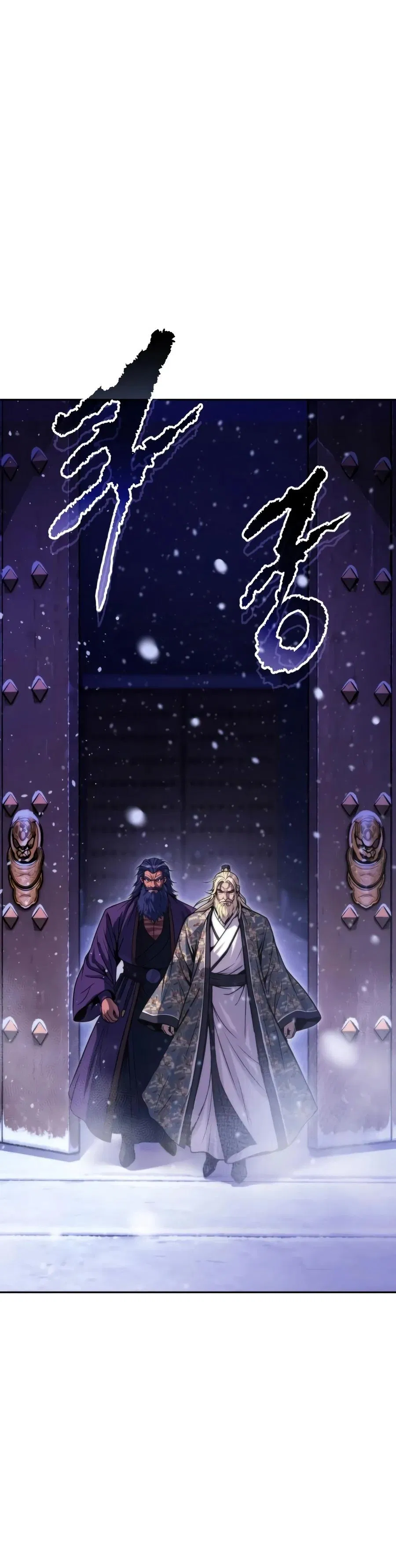 Read Chronicles Of The Demon Faction - Chapter 194 - www.chroniclesoftheheavenlydemon.com | Image 7