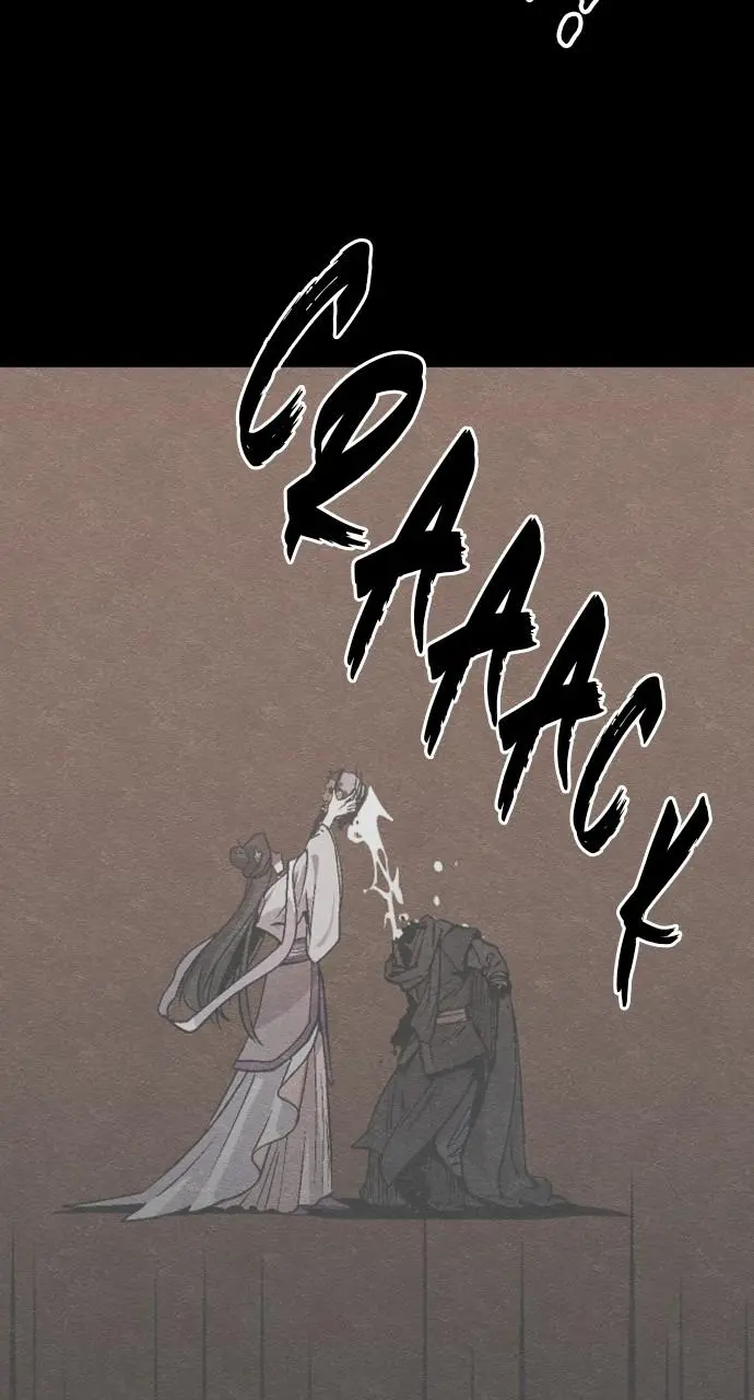 Chronicles of the Demon Faction Chapter 2